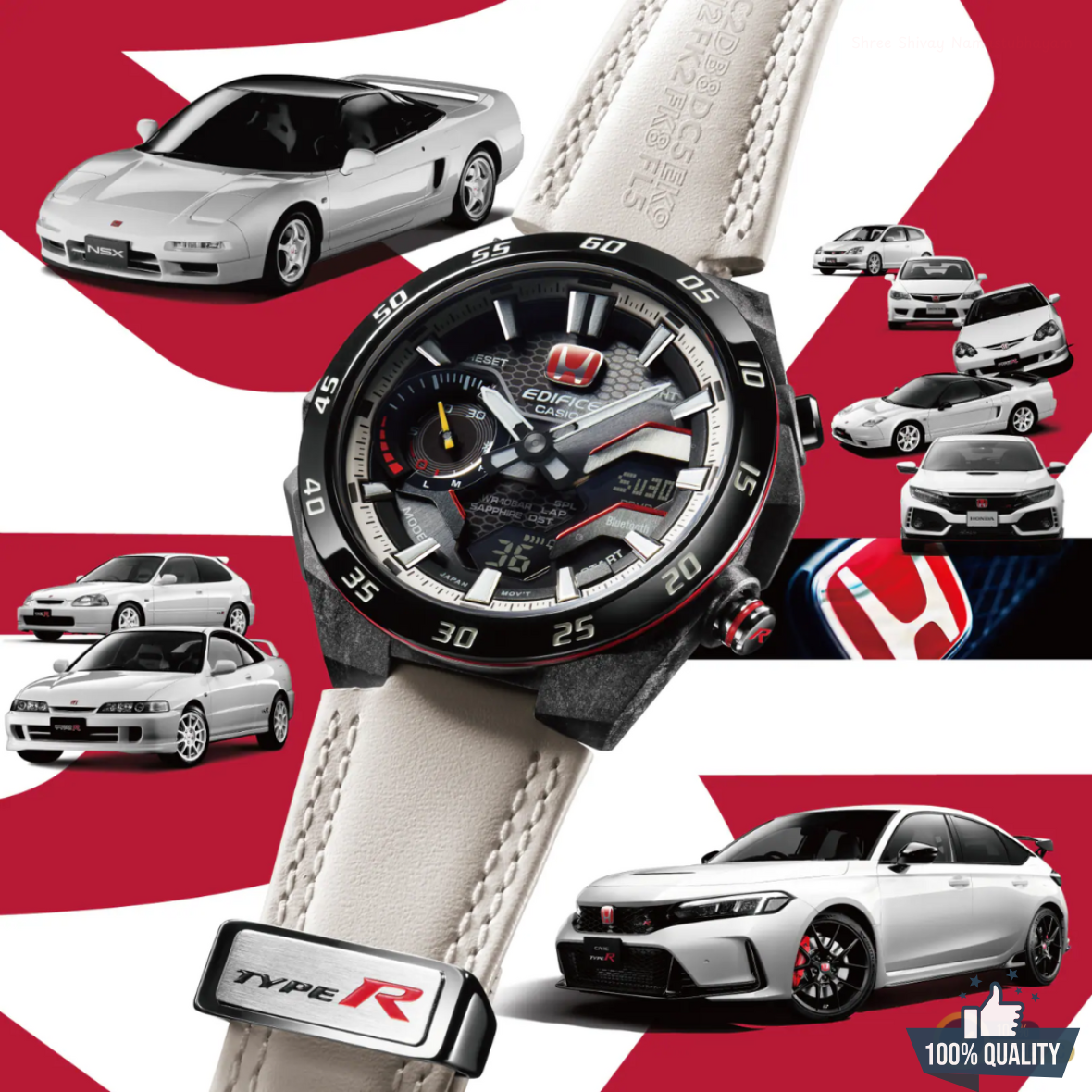 EDIFICE WINDFLOW ECB-2200HTR-1A Watch - Image 4