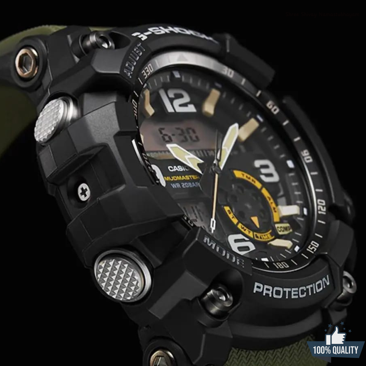 G-Shock -22110 Mud Master - Image 3