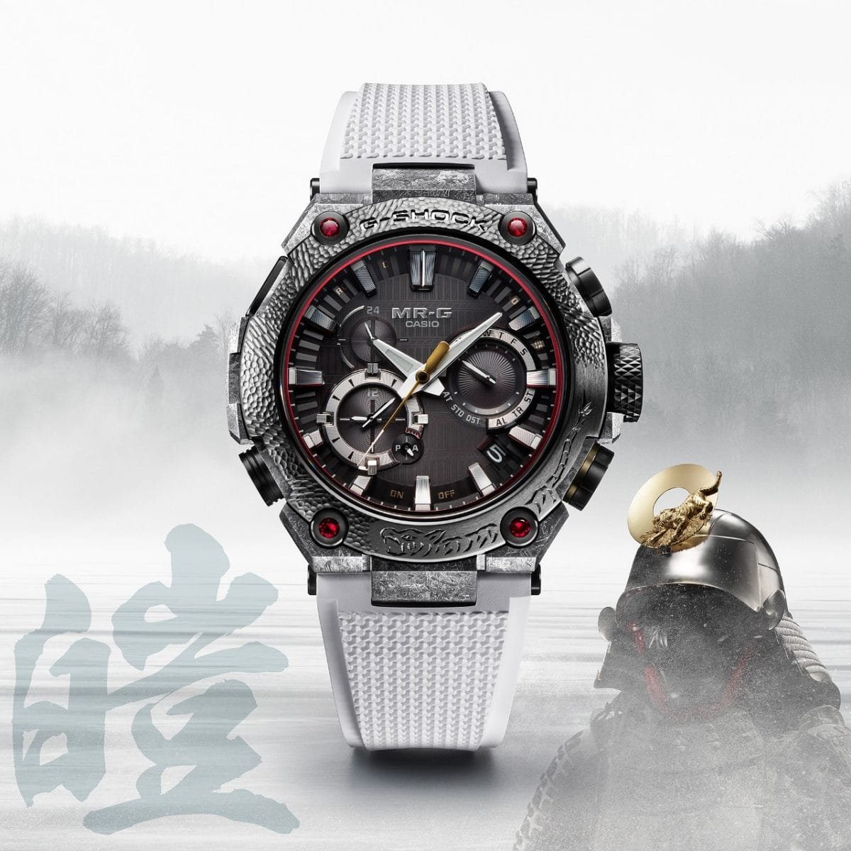 MRG-211101 Magic Dial Watch - Image 5