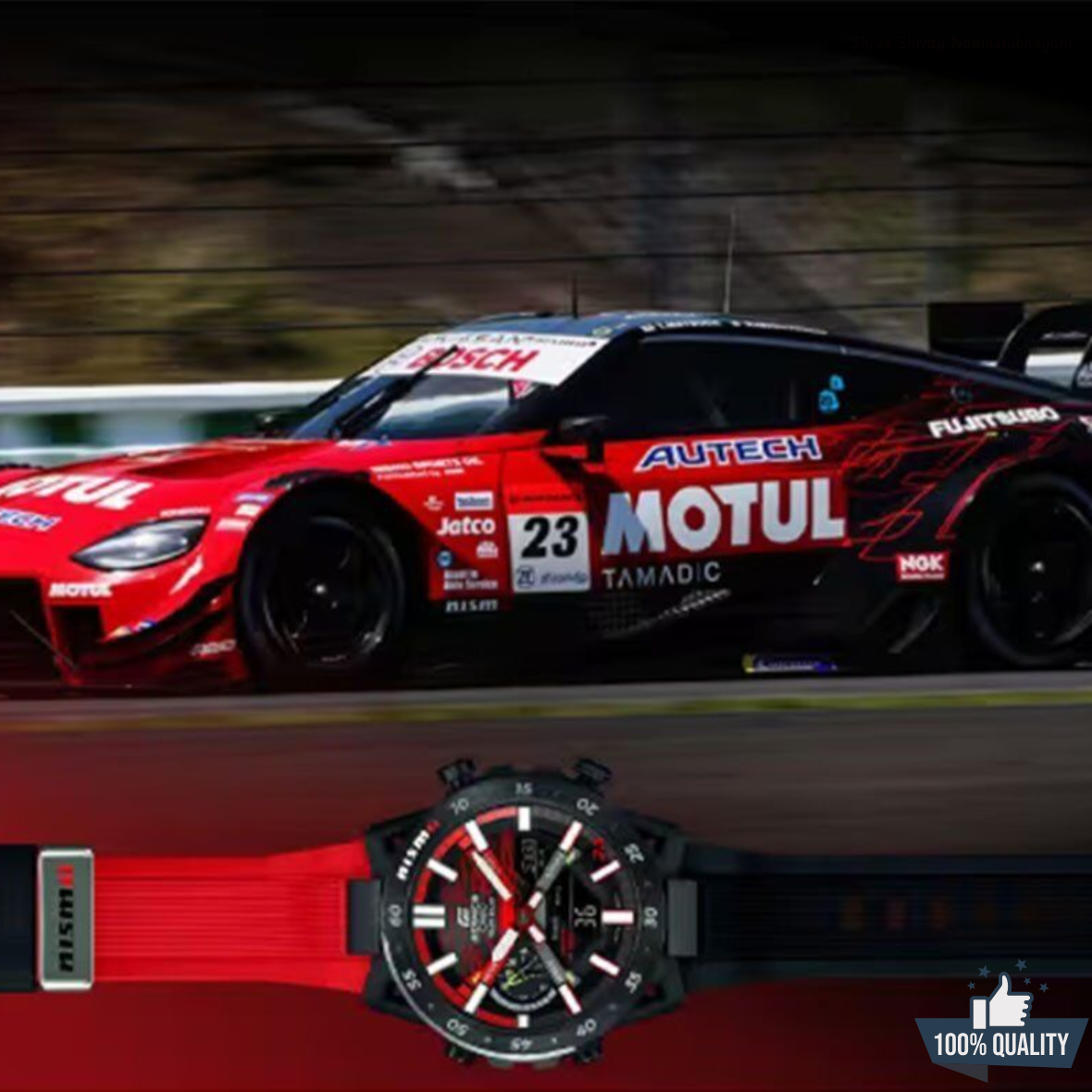 ECB-T21100 Edifice SOS Red Honda Watch - Image 3